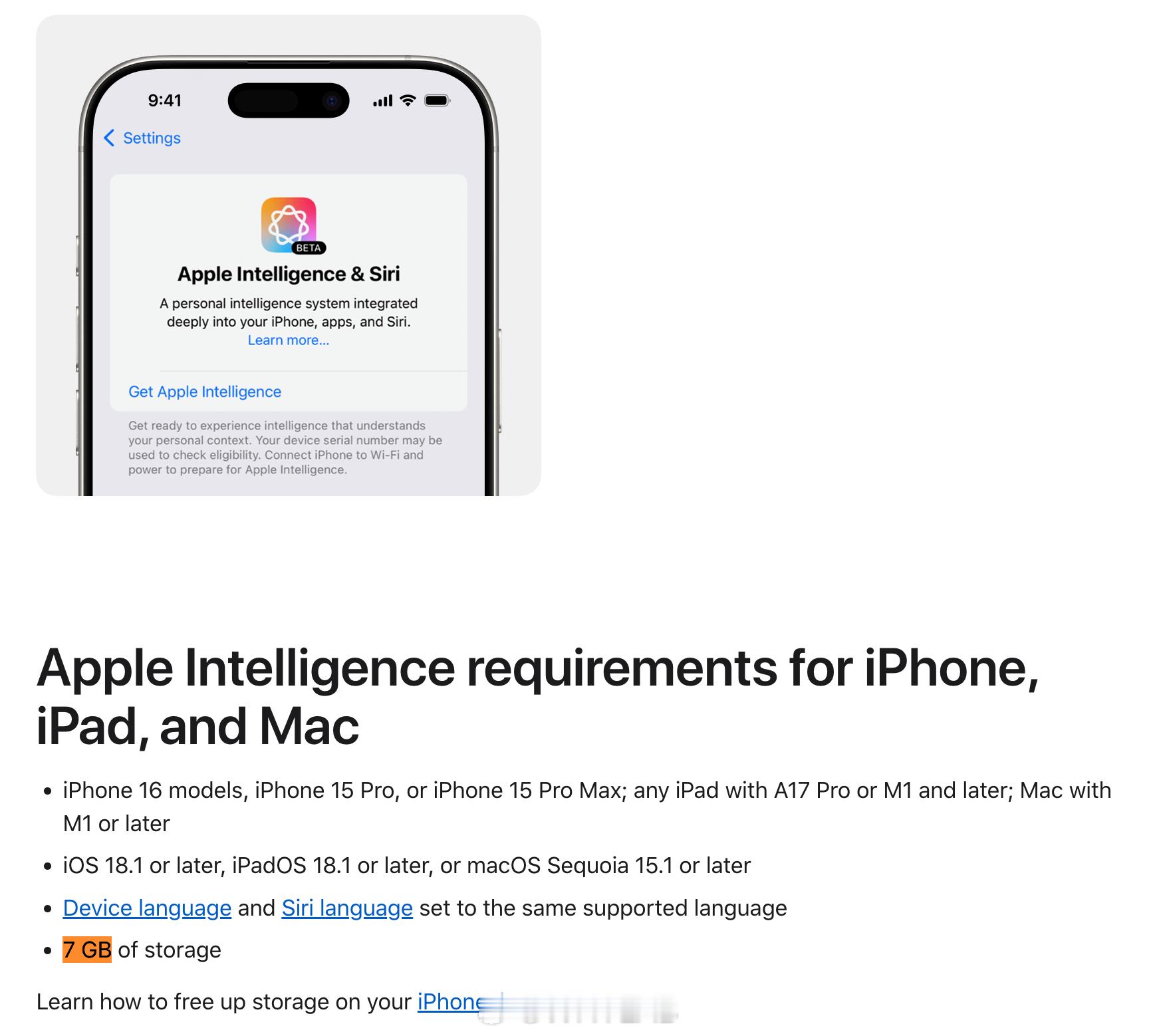 苹果在官网上更新 Apple Intelligent 使用要求，除了得是 iPh