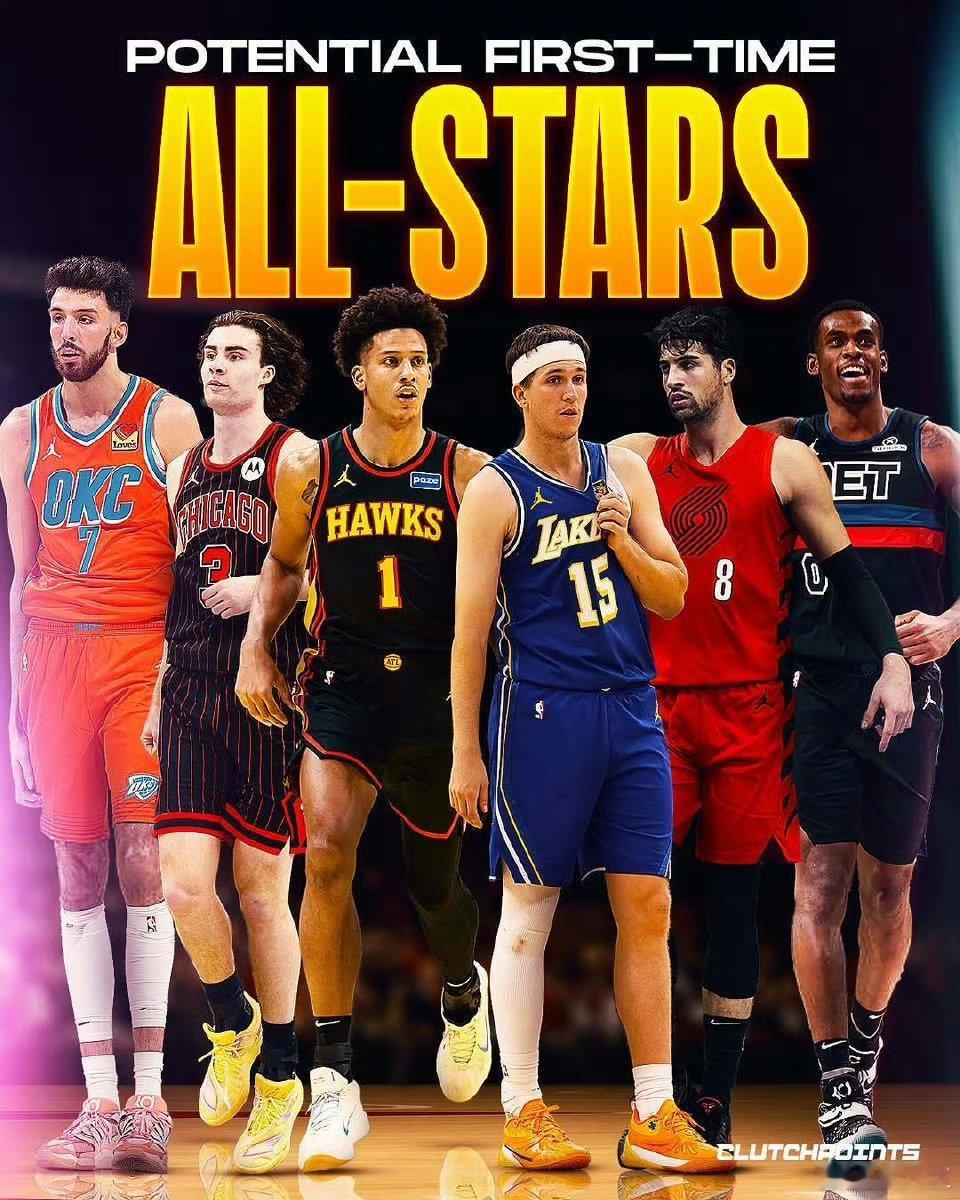 潜在的首次入选全明星的球员里面，杰伦约翰逊和小里应该是板上钉钉全明星。 