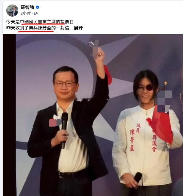 岛上人很愿意使用、并享受被使用“子弟兵”这个词[允悲][允悲]在我看来，湾湾这种