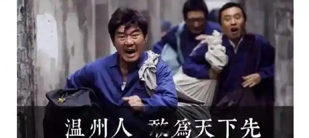 19 世纪美国犹太人控制的捕鲸业采用 “投资者占利润 60%、船员分享剩余” 的