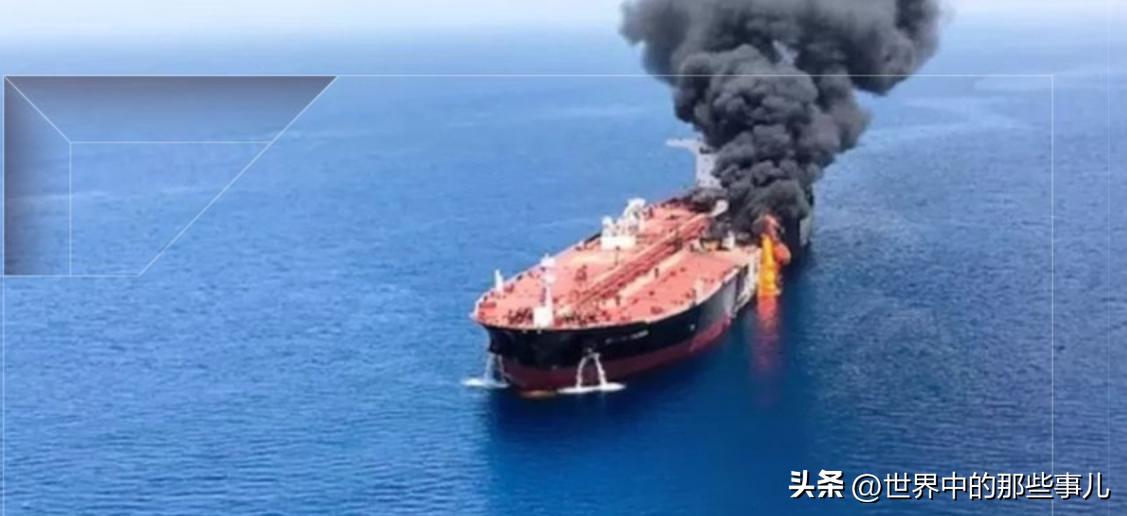 伊朗在霍尔木兹海峡再次袭击了一艘油轮！并摧毁一架以色列轨道4号无人机！
3月7下