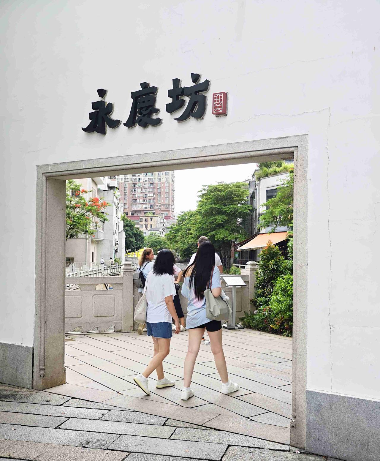 我的今日状态：🏝️旅行度假
我这里的天气：☀️晴天 带定位记录生活 晒秋日打卡