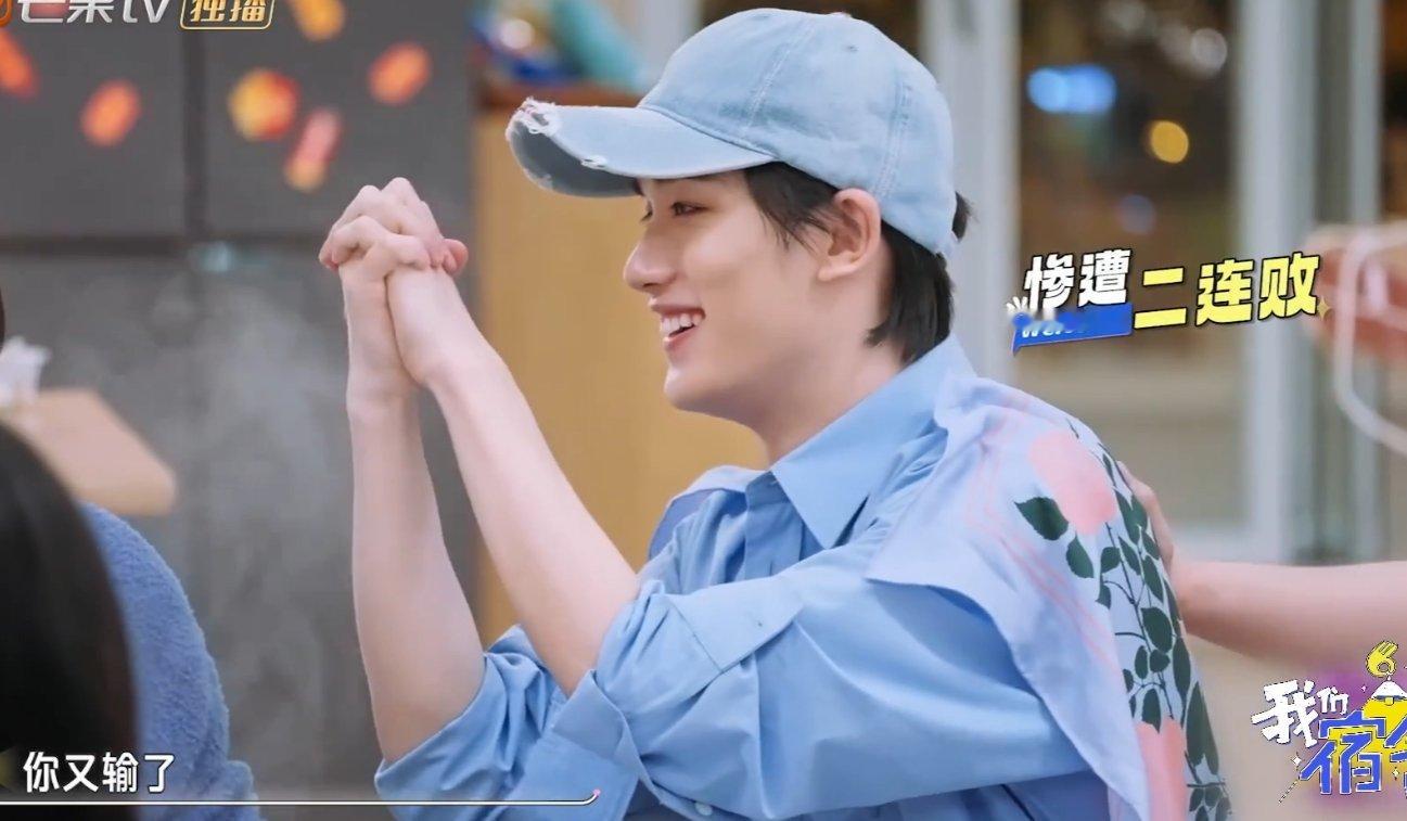 吴泽林疑似被所有人做局咱得给小吴点个同情分，游戏里被全员“做局”，小丁的回答太无