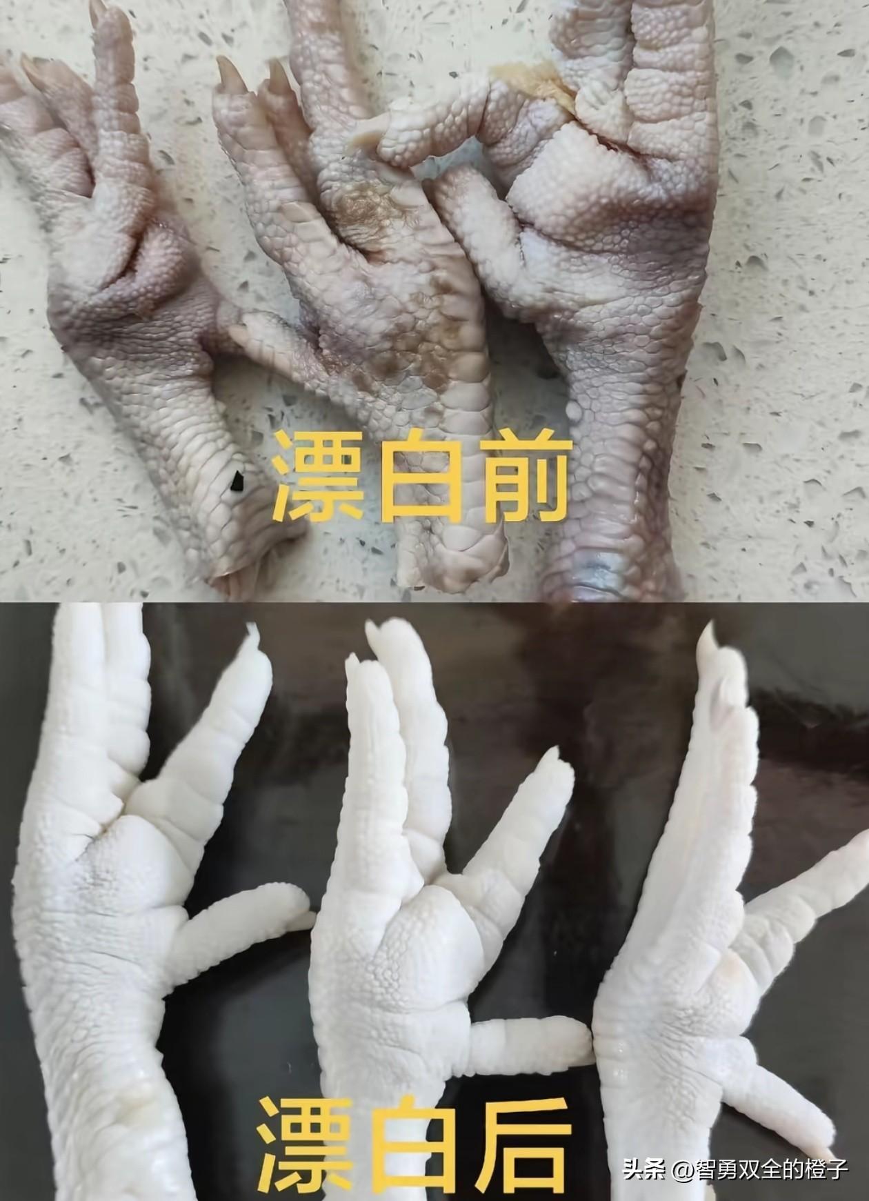 终于弄明白了，为什么双氧水泡出来的鸡爪不能吃了，不是有残留的问题，也不是双氧水本