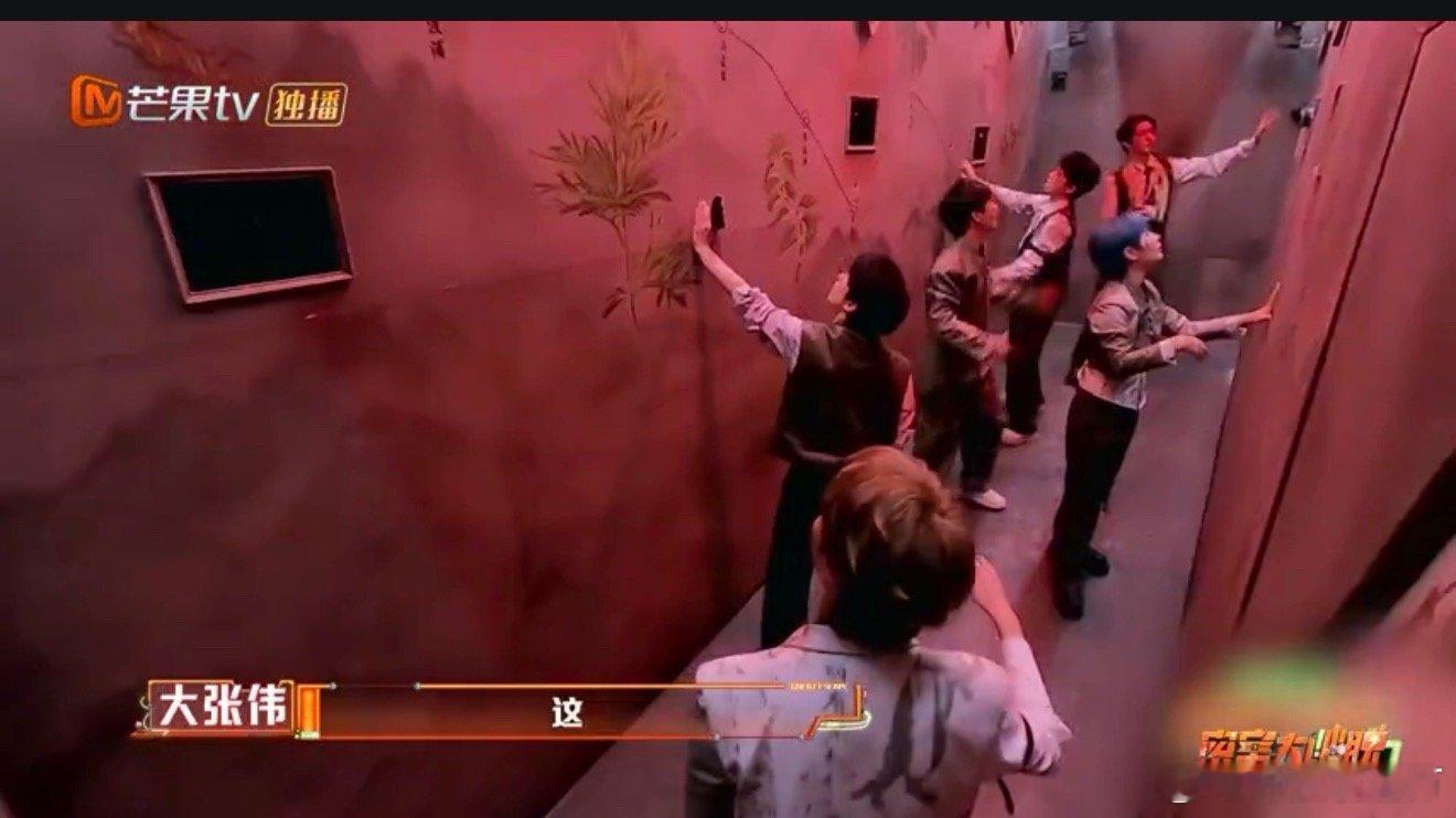 田嘉瑞鼓励式分工田嘉瑞好牛！定下两边平衡跷跷板的转移暗号，每完成一步操作都会对小