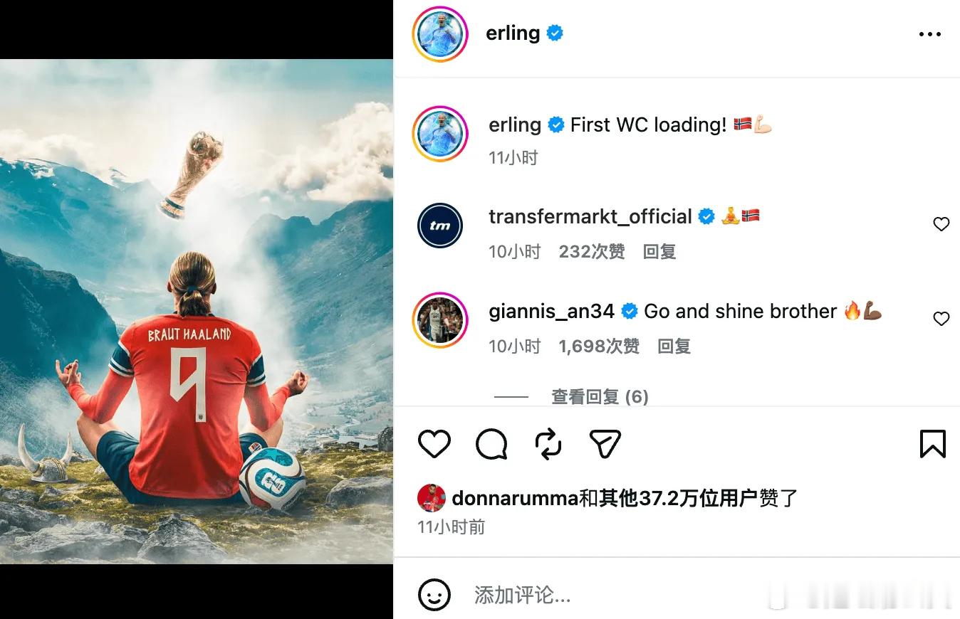 挪威球星哈兰德更新个人社媒，晒出一张世界杯主题海报，为即将到来的世界杯之旅预热。