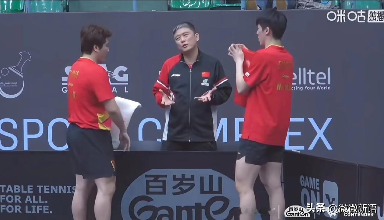 这男双打的，志强是真的生气了。
其实一开始俩人打的还行，志强也是信心满满的，但是