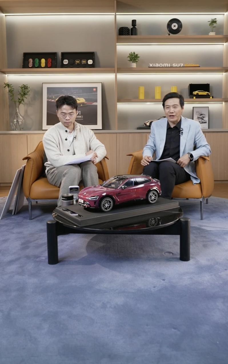 最后一辆初代小米SU7正式下线在今晚的小年夜直播中，雷军宣布第一代小米SU7最后