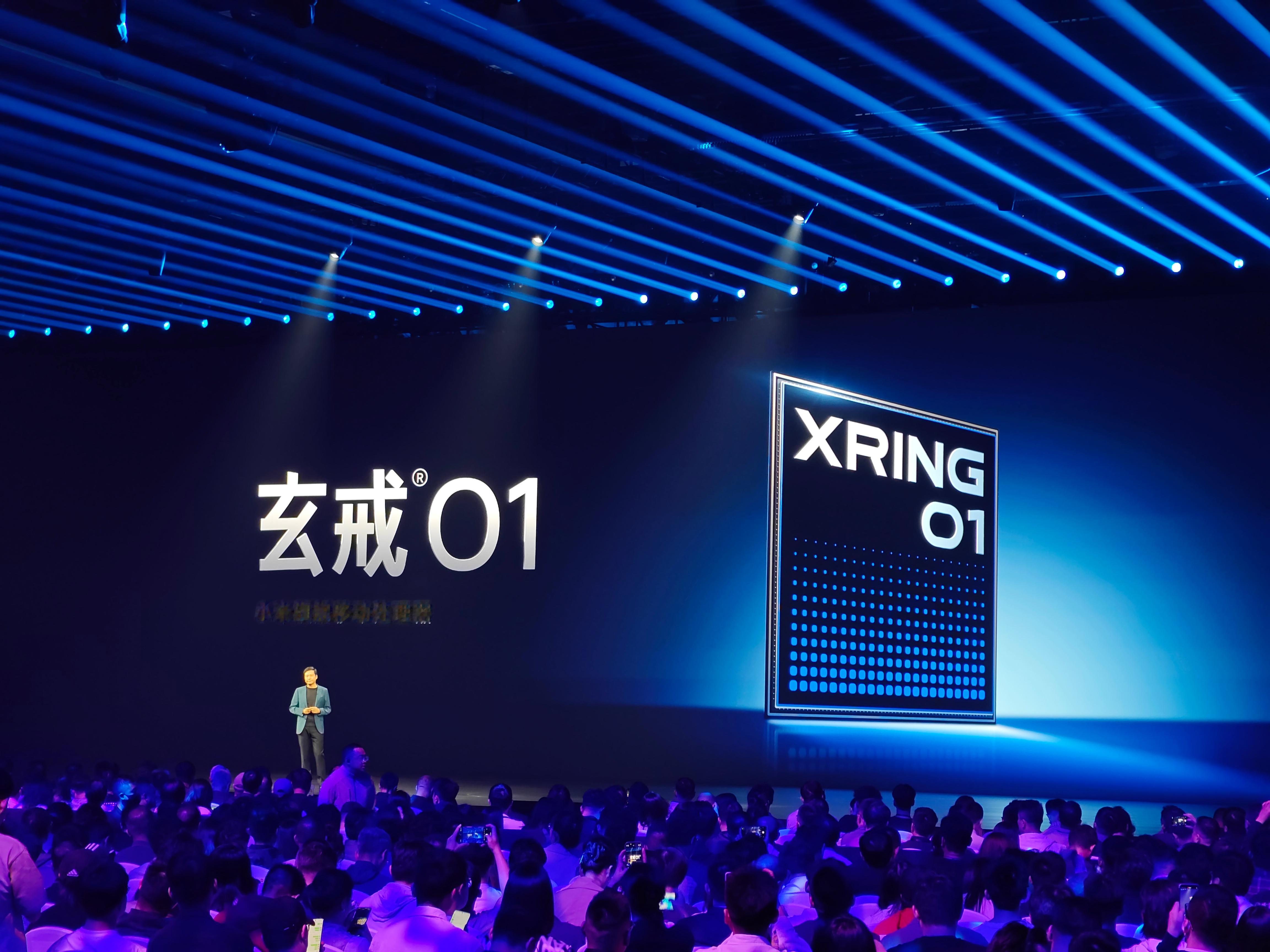 玄戒O1性能跻身旗舰芯片第一梯队在科技领域，芯片研发是公认的“珠穆朗玛峰”，攀登