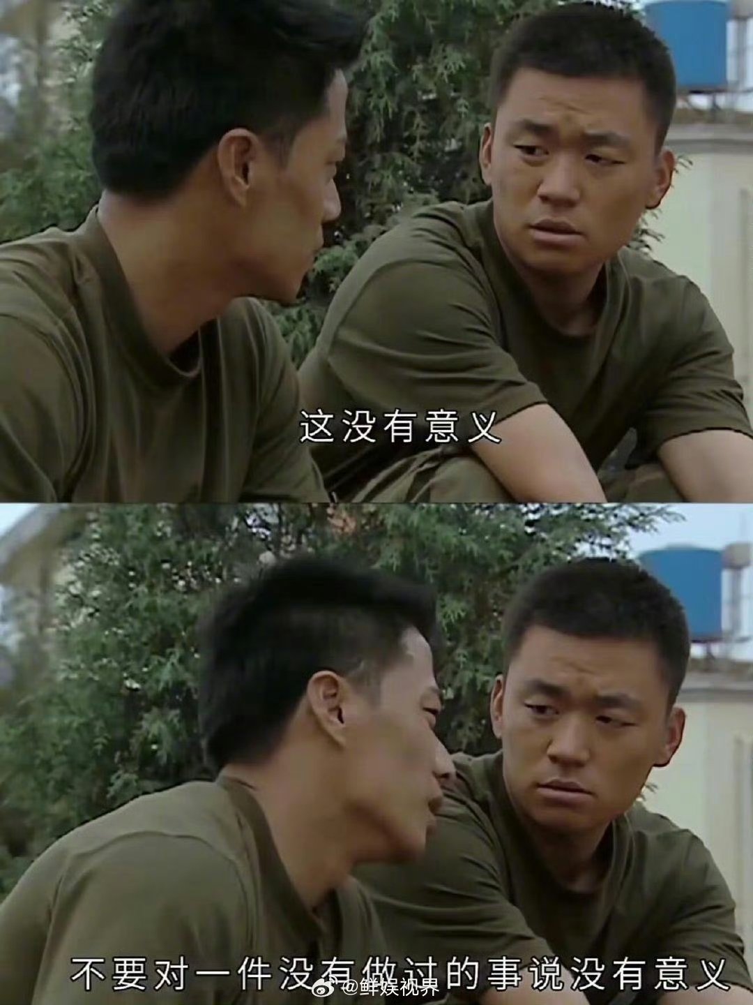 林俊杰不许在军事基地唱歌再唱下去，我都要怀疑自己看的是偶像剧了 