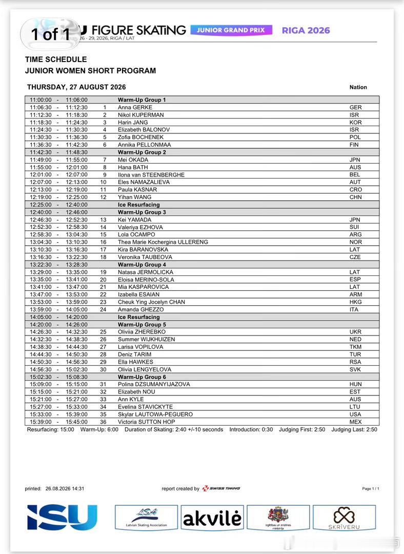 66第二组最后一位 ​​​