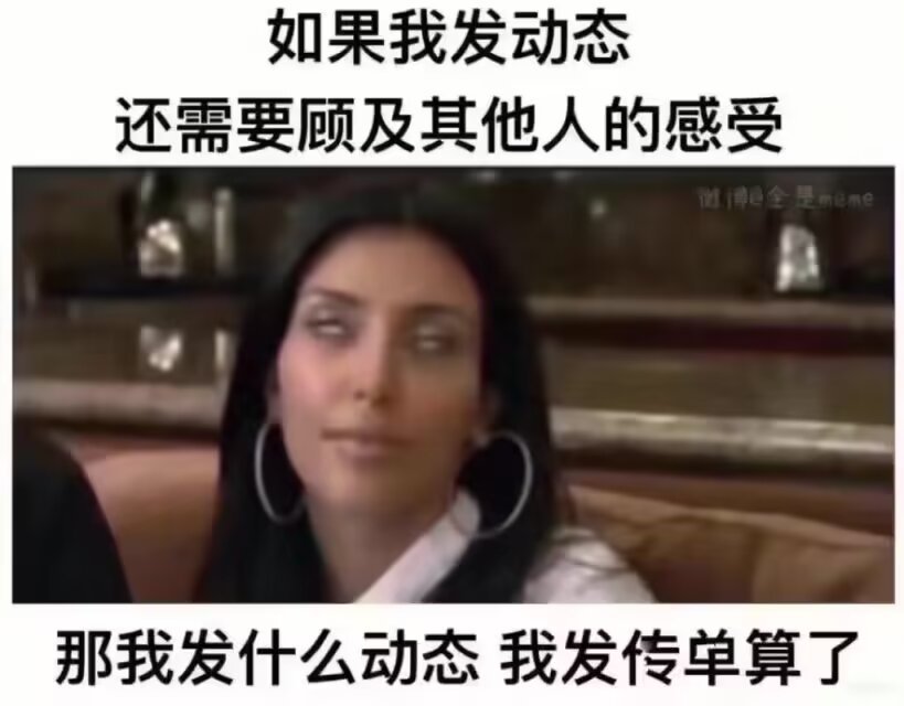 6600你把手机摔了电脑砸了我就从你的世界里死了 