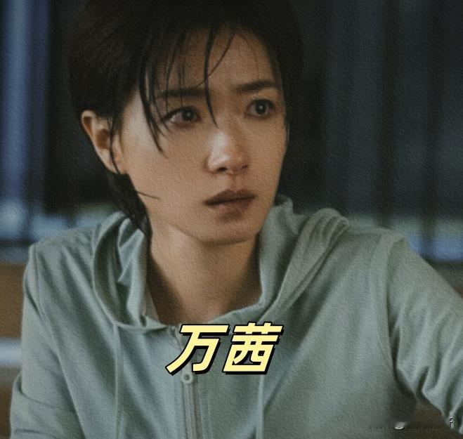 妈呀！《玫瑰的故事》哪里找的演员，这要不说，还真以为是同一个人。