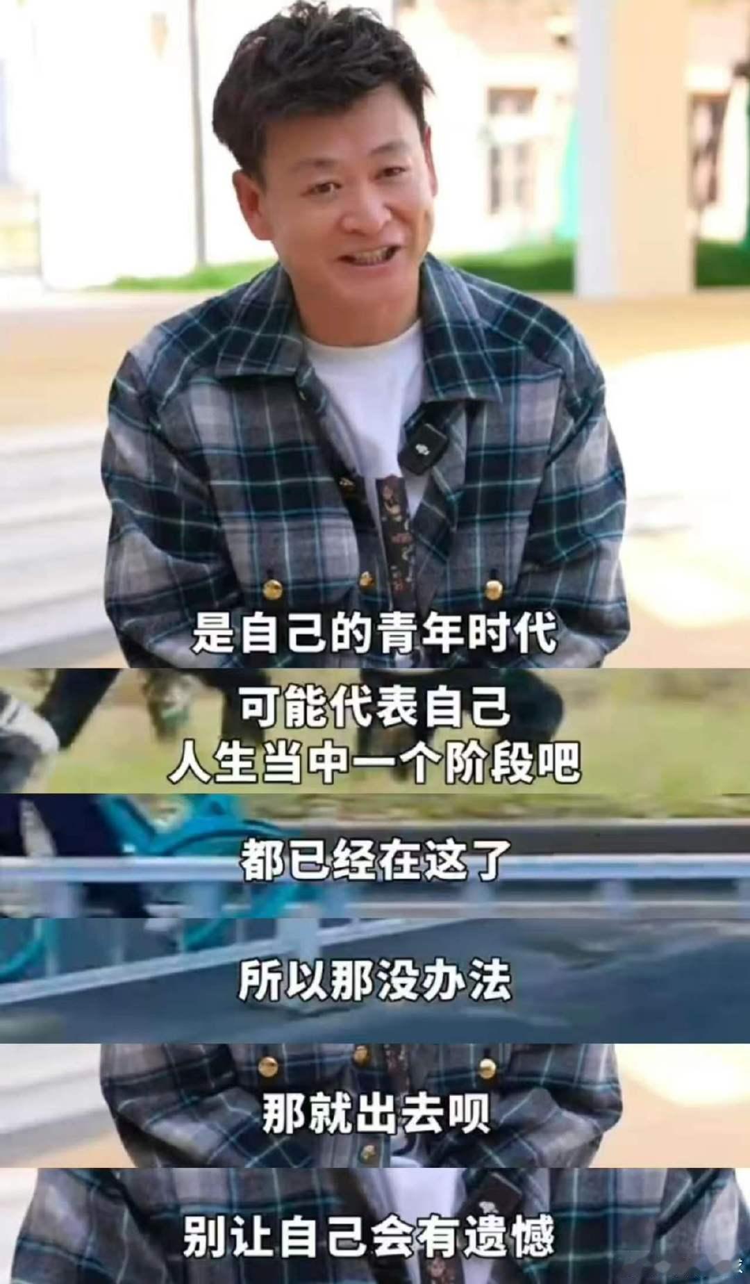 种地吧4新剧透来了 在农民红毯蹲到了种地吧4新剧透 星农人节太会啦！种地吧新剧透
