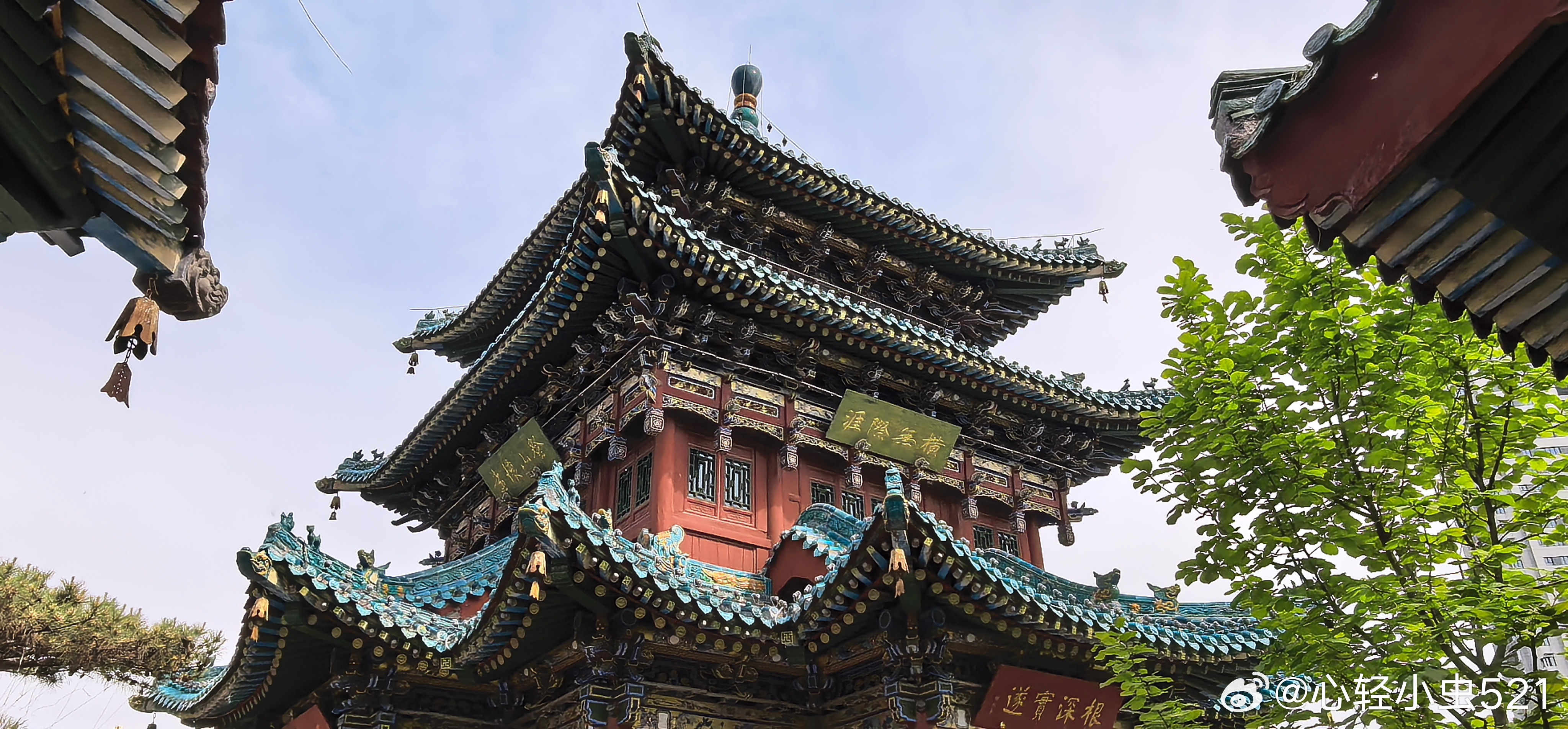 太原迎泽公园  泽众书院 