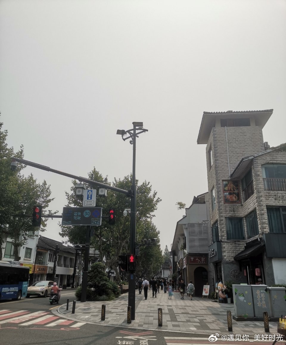 这个天，在外面玩，不得了呀。 
