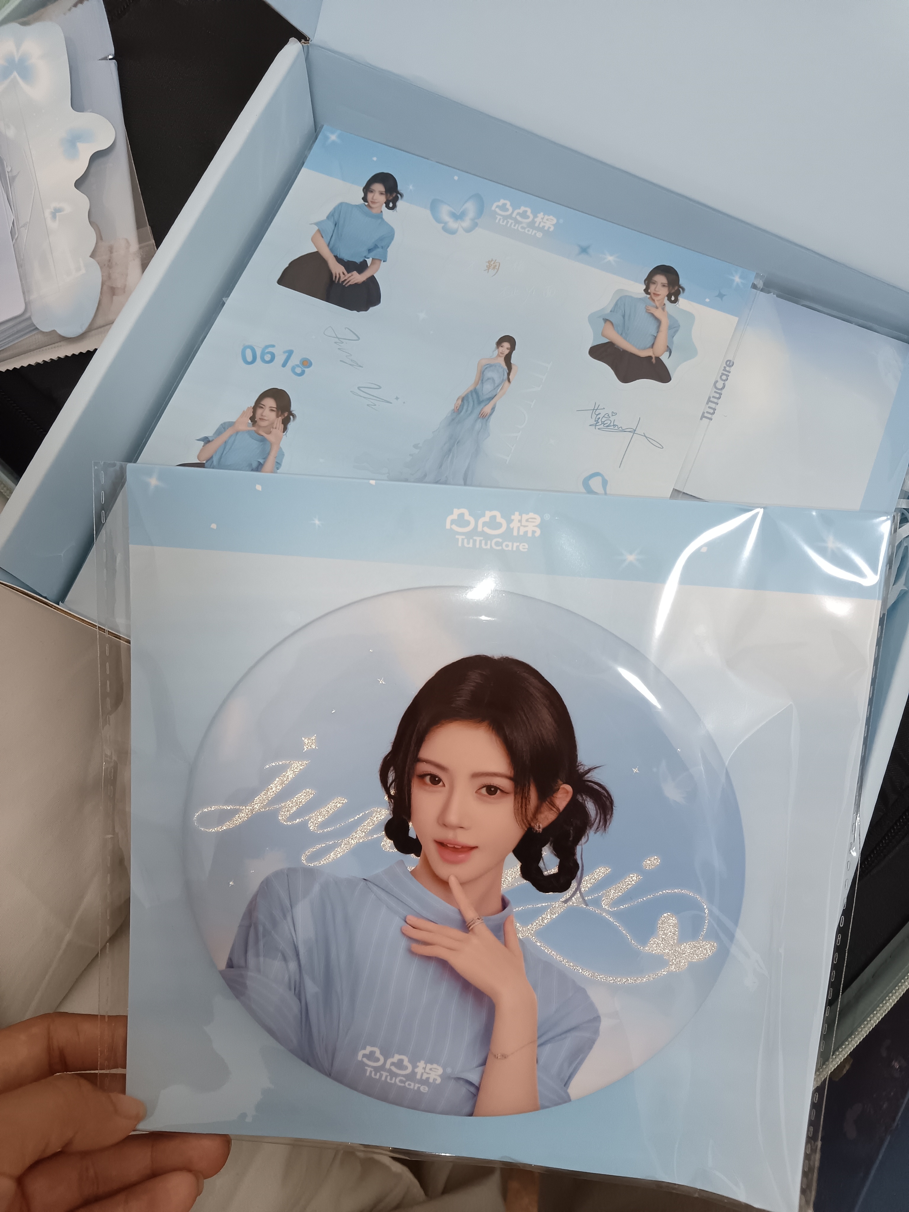 盖泡面吧唧 