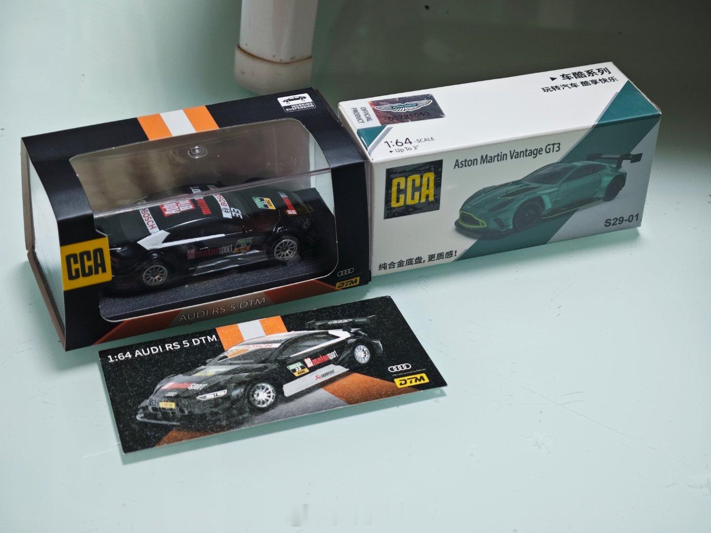 汽车模型CCA 新品合金小车 