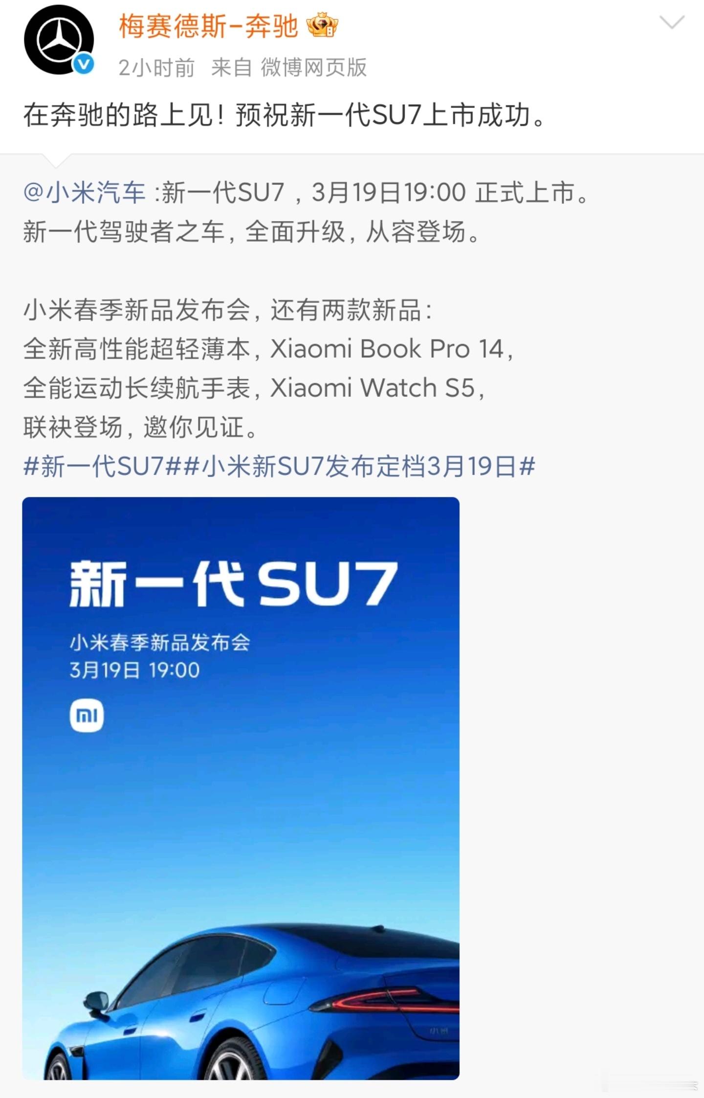 中国汽车从容向前 短短几个字，道尽了中国汽车产业的今昔蜕变。这份从容，源于产销全