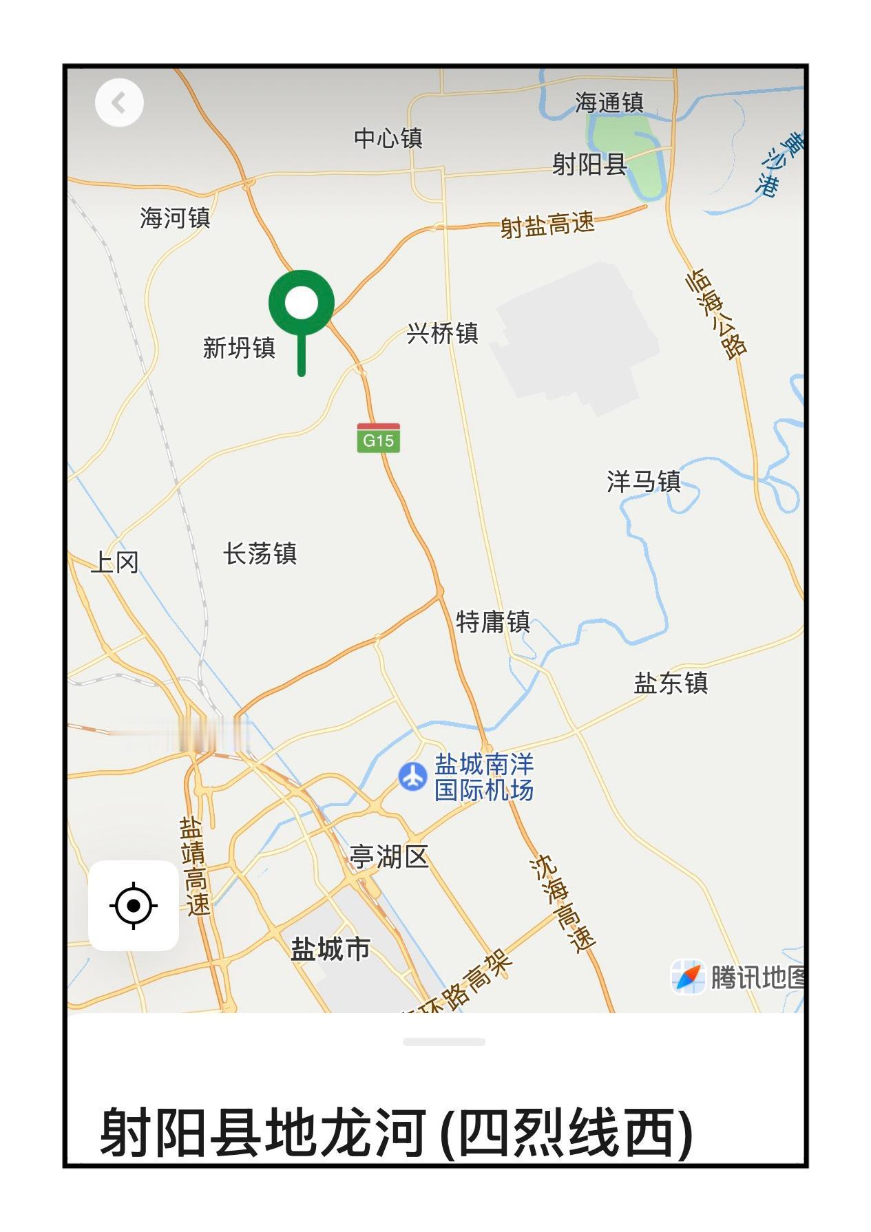 开启寻访别姓之旅：从成都前往盐城参加别氏祭祖活动

清明节将至，盐城东门别氏族人
