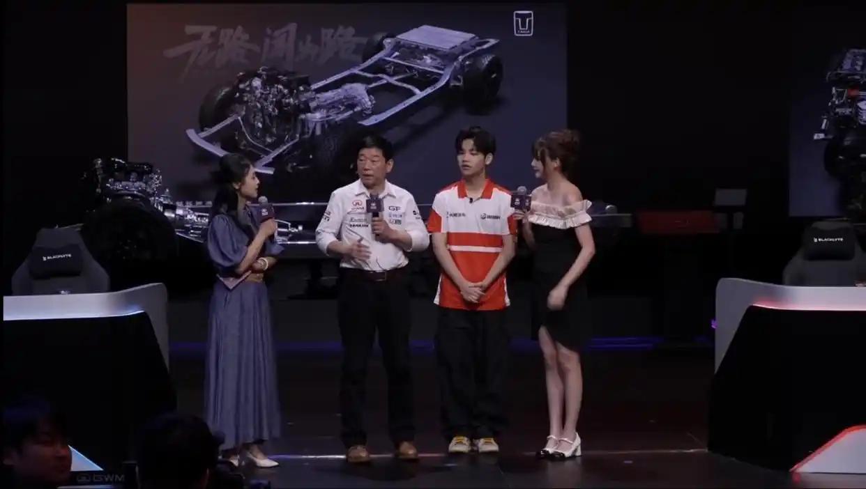 跟你说个有意思的，长城汽车这次北京车展玩得挺不一样。4 月 27 号他们搞了电竞