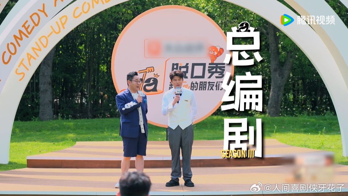 程璐剧透脱友3 程璐直播那句话让我反复琢磨，大王开场是认真的吗？这季本来就很精彩