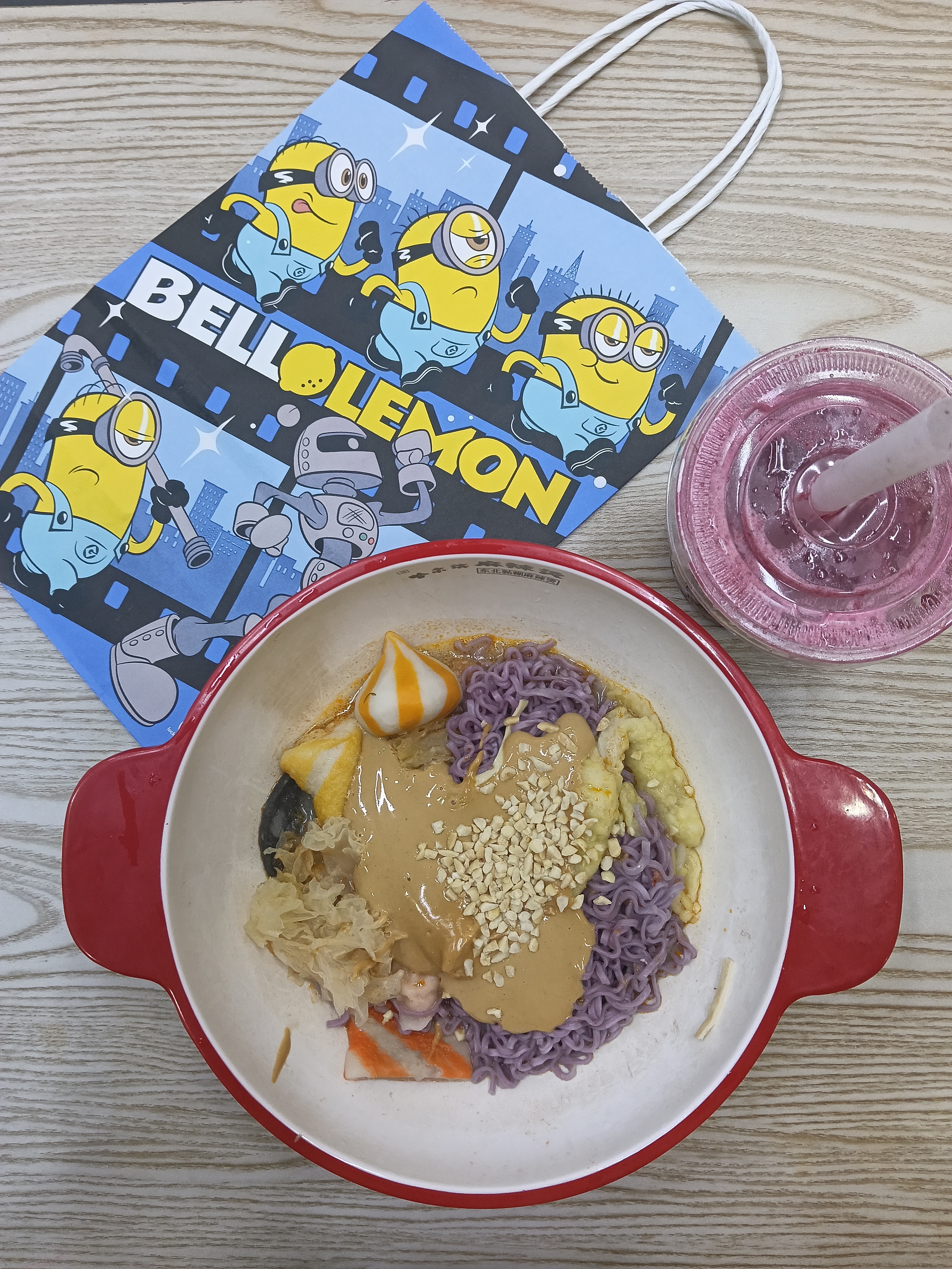 咦？感觉这个麻酱……好像在哪里吃过🥢🍲🥟？！ 衡阳·南华大学(红湘校区)