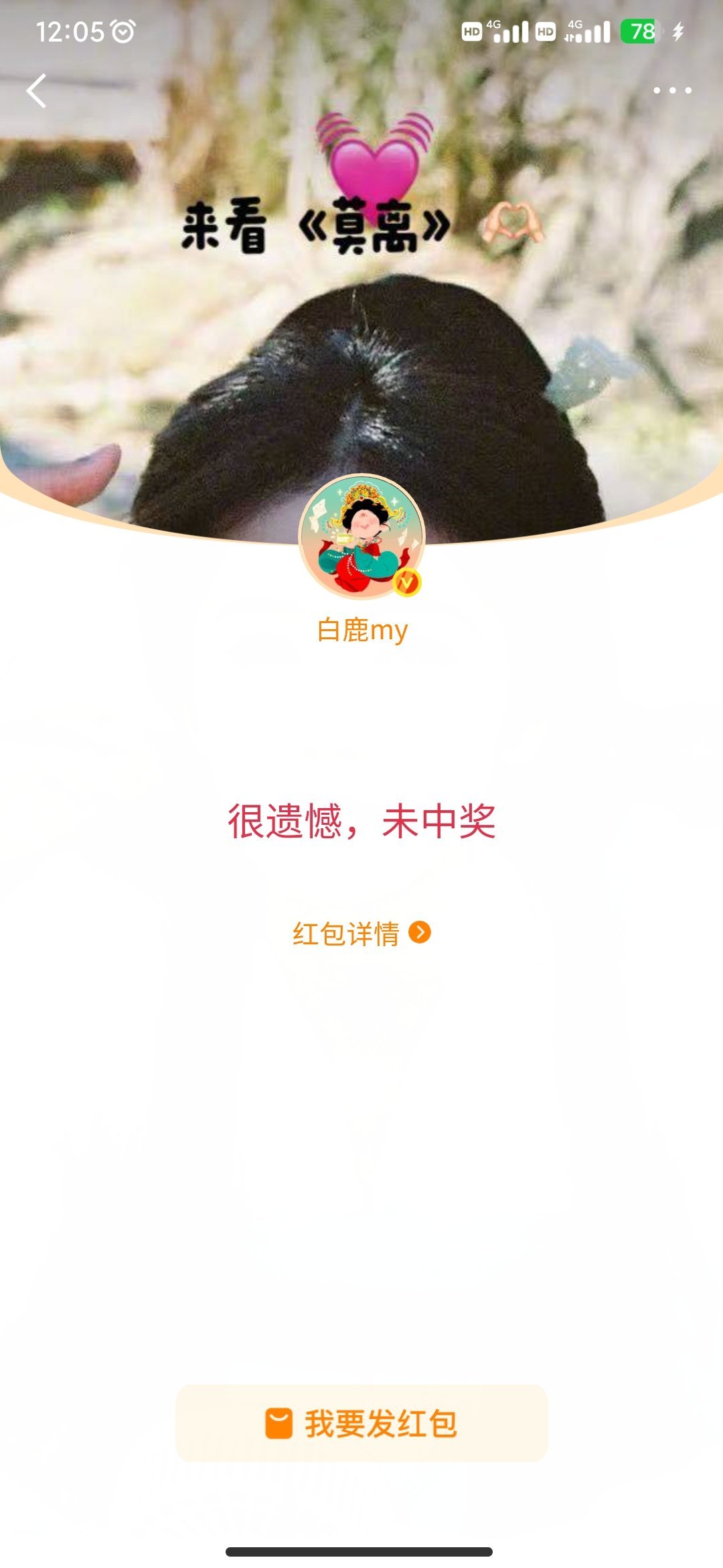 两包都这样 我服了 