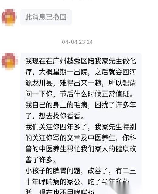 “心里那个美呀！”
这句嚣张的话，直接从屏幕里蹦出来。发帖人，一个截图甩到网上，
