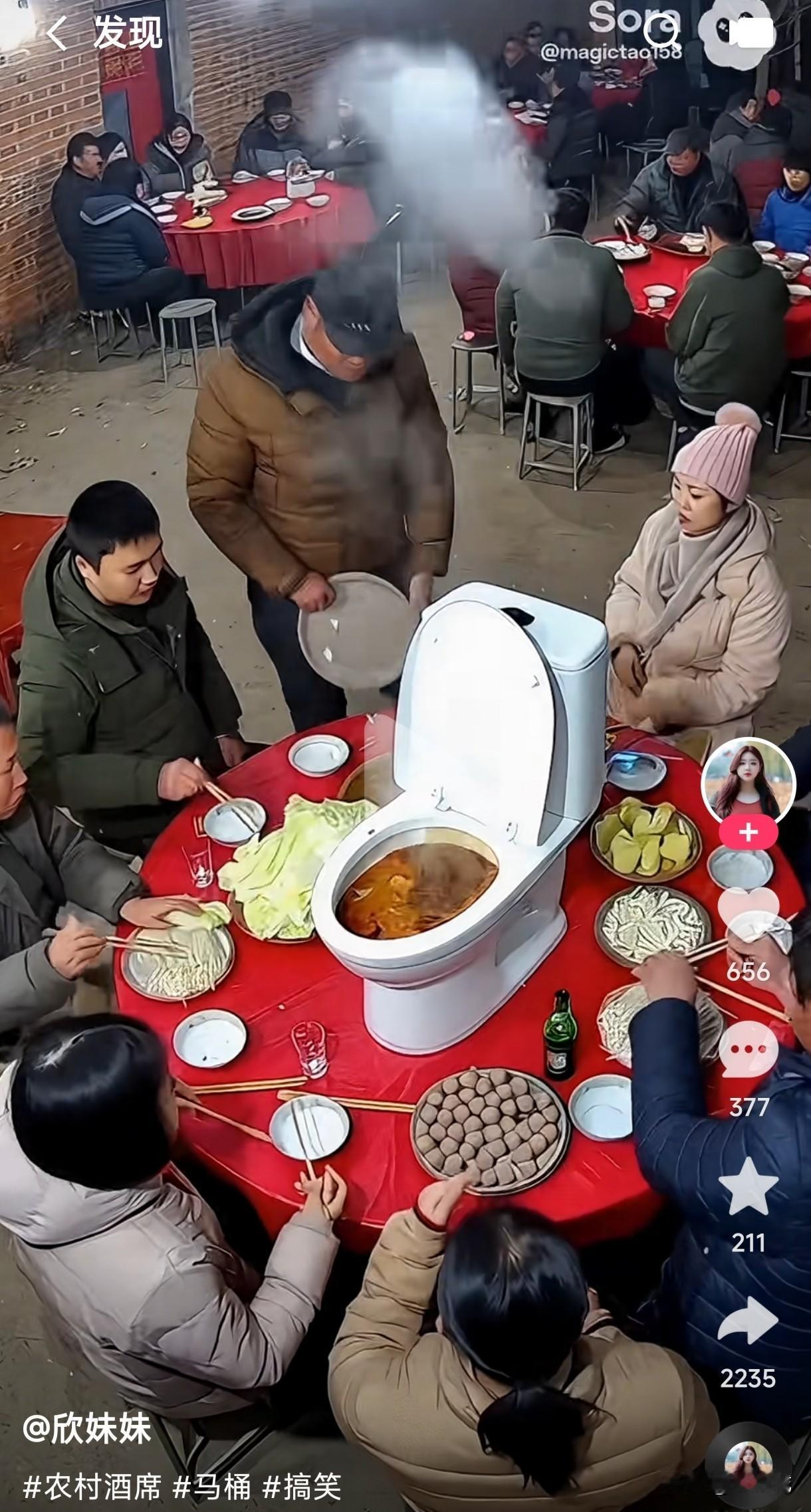 我绝对不相信这是真的，居然用马桶煮火锅吃，这到底是那个人才想出来的办法，如此恶心