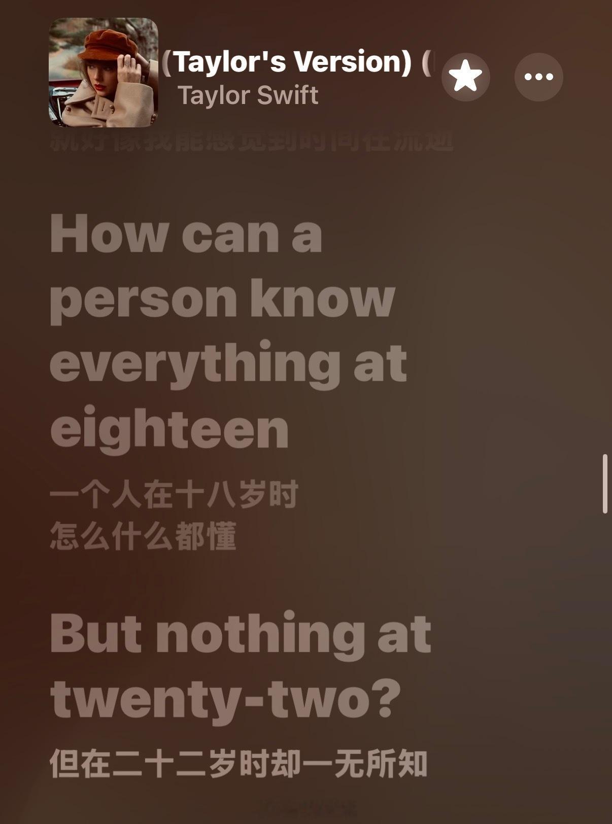 原来五天后就是我生日了，今年应该是这几年以来没有想着该怎么过生日的一年，就这样普