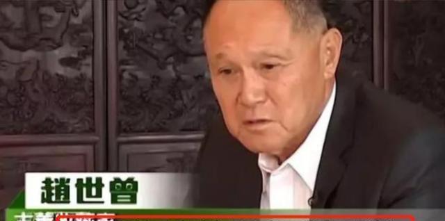 [微风]年过八旬的富豪赵世曾有个怪癖，只要女友一怀孕，立马就和她们分手，而且为了