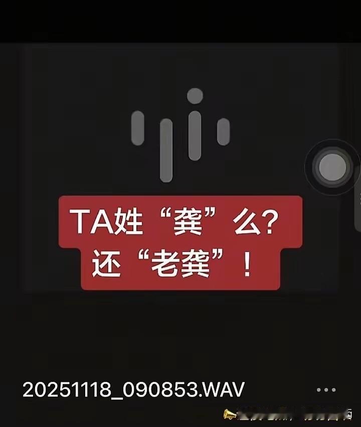 为了守住舆论主动权，朱女士放出通话录音这波操作，直接把整件事再一次推到大众眼前。