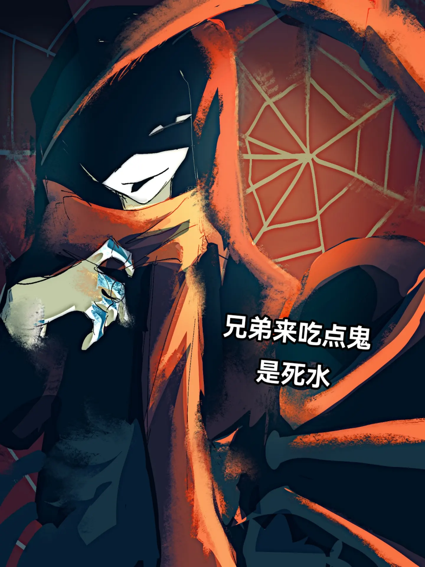 摸了一些死水兄弟和互动，好玩