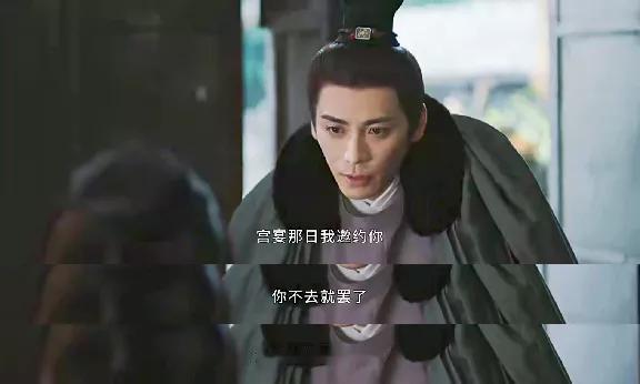《墨雨云间》周彦邦因爱生恨 强取豪夺还想虐杀姜梨
一个疑问：周彦邦不爱姜玉娥 婚