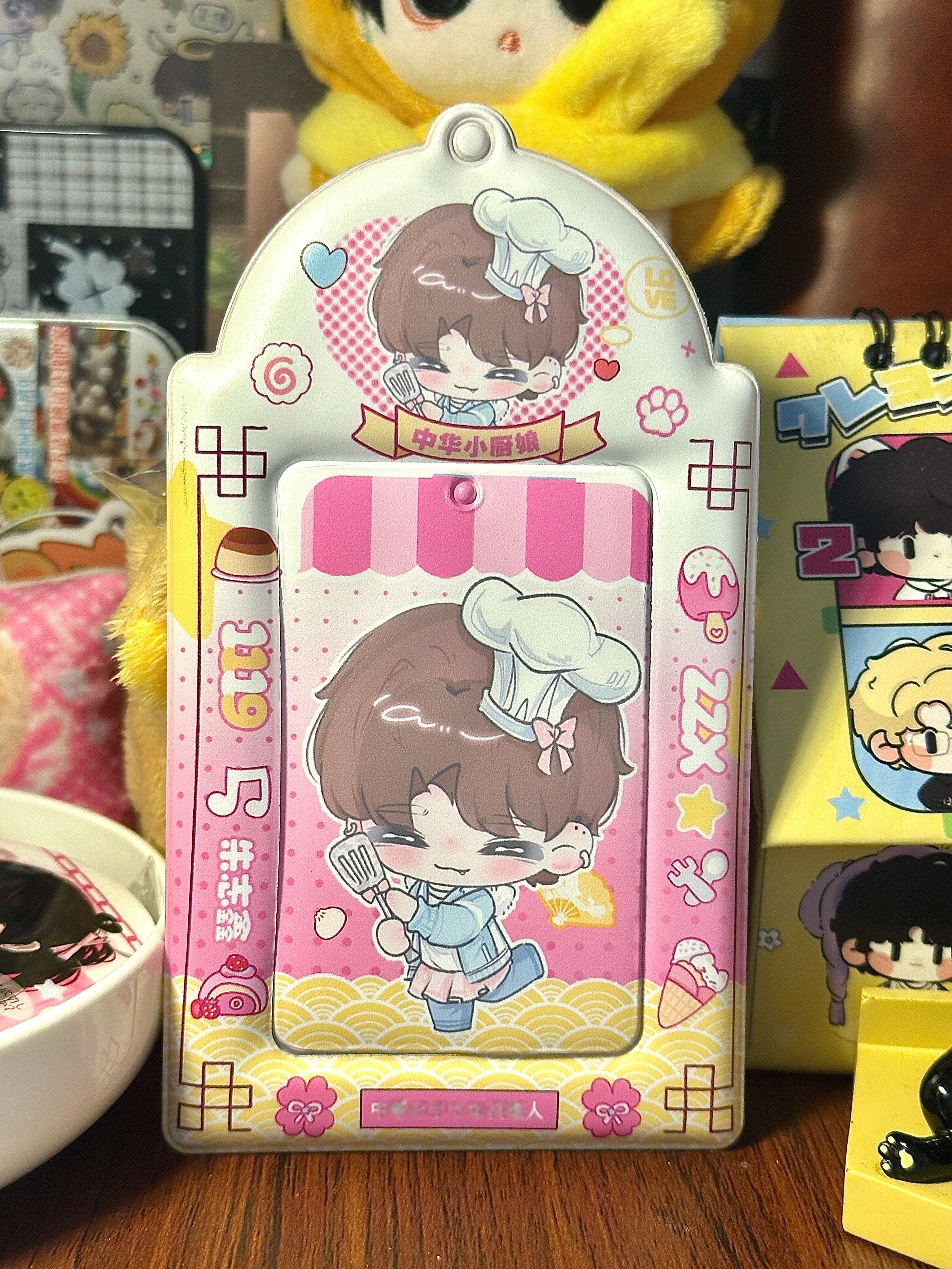 中华小厨娘 