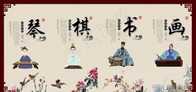 #对对联 飞花令# 
上联：琴棋书画皆成趣

下联：诗词歌赋亦有情

下联：花好