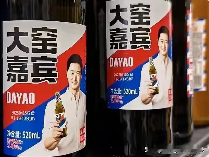 真是一声叹息啊！齁甜的大窑汽水老板王庆东交出85%的股权被美国私募巨头KKR收购