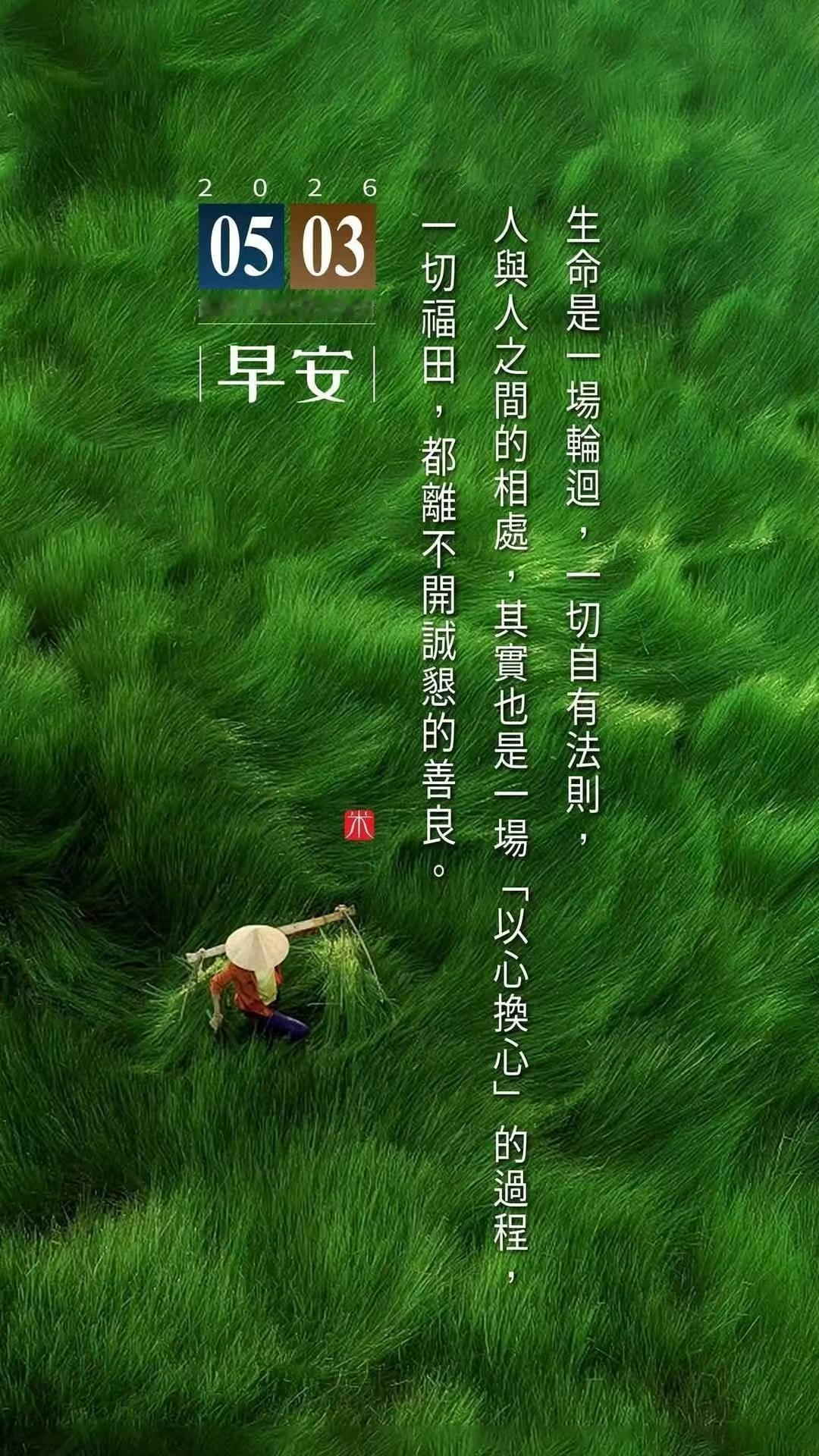 中医腹诊竟摸出记者7年前生的闷气有些人不信中医，不管信不信，生气对身体没好处是事