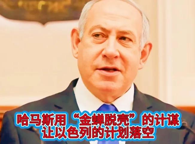 高精度导弹、以色列安全部门摩萨德所获取的内部情报支持和里应外合缺一不可。
现在有
