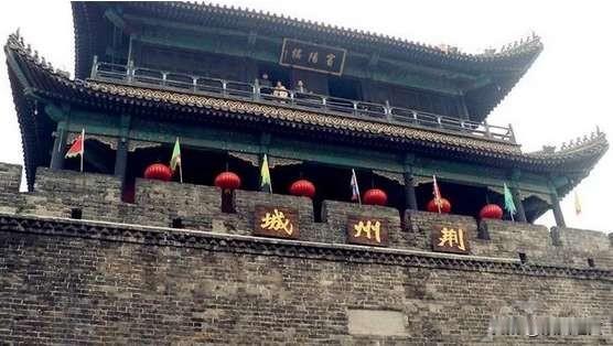 荆州何时恢复过去的荆州地区？
我国内地省份应该适当设立省派出机构～地区行政公署，