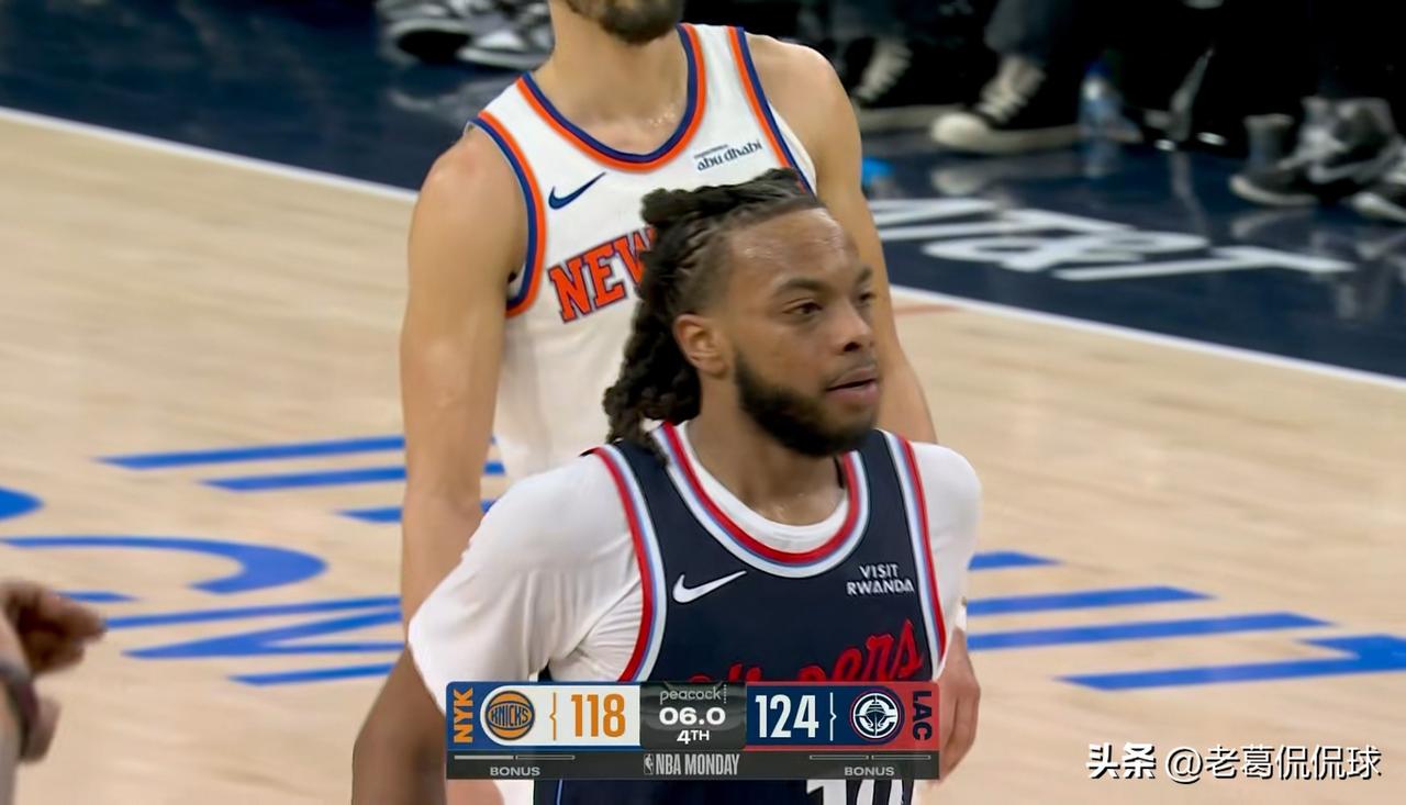 快船球星加兰真是太会说话了！在今天快船主场以126：118击败尼克斯的赛后采访中