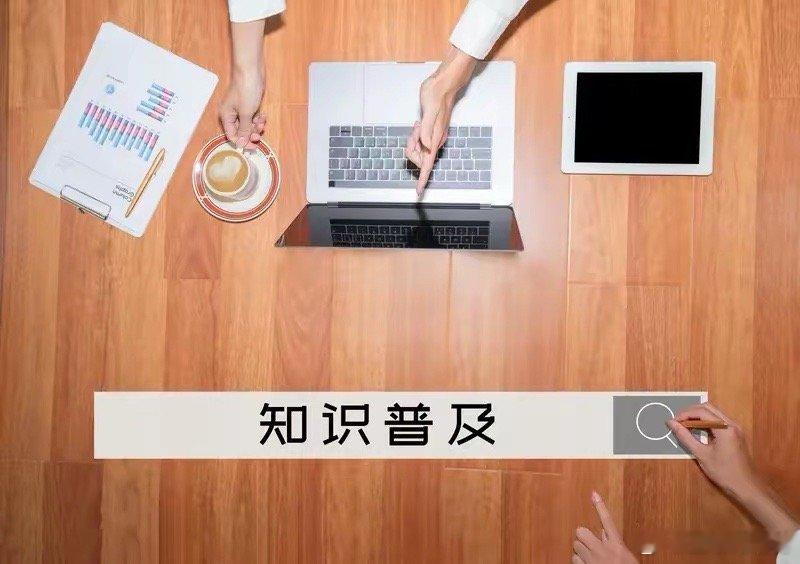 企业Agent落地核心不在大模型 私有知识库才是核心竞争力刚开始，业内普遍认为企