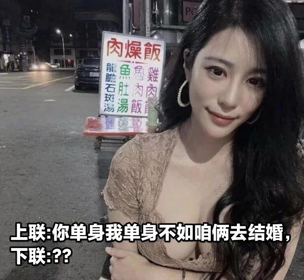 高手在民间，对对子们不吝赐教。