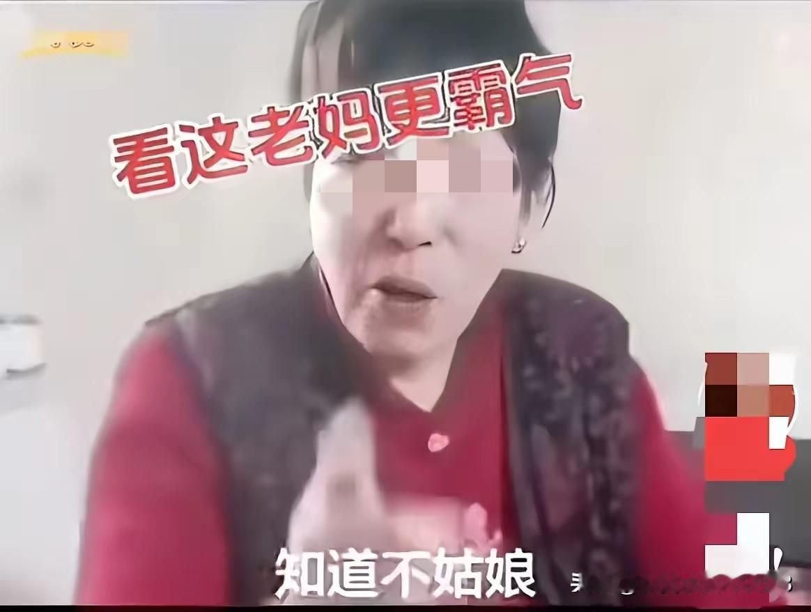 都说只有坑爹妈的娃，没有坑娃的爹妈？错！
嘲讽网友是酸黄瓜的明星，这几天的负面热
