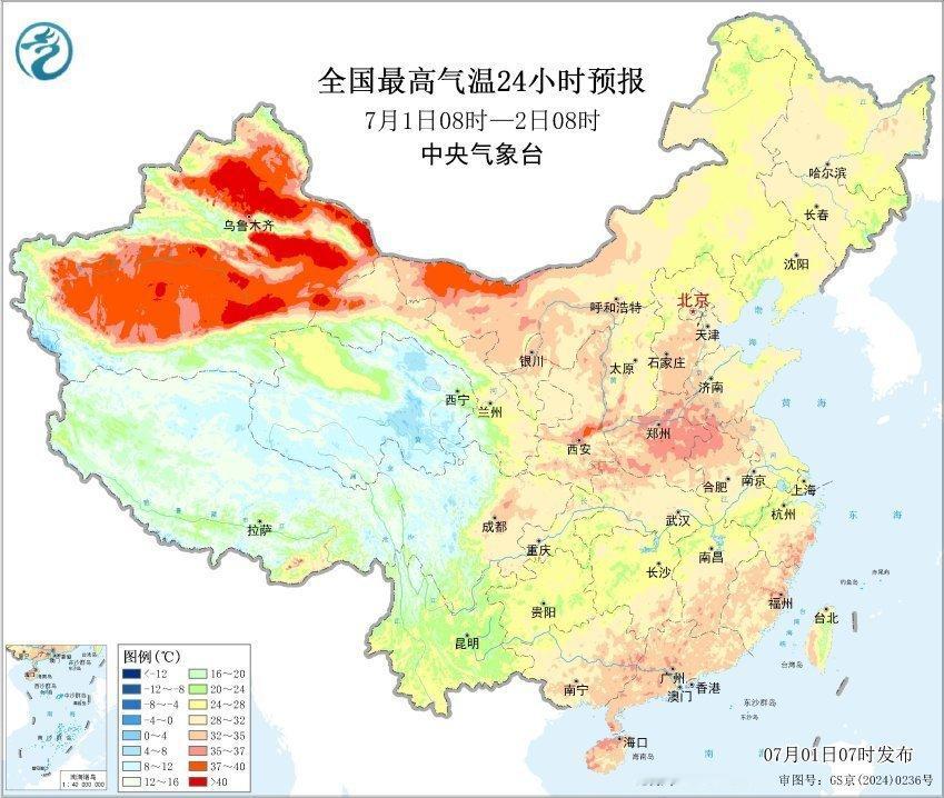 陕西高温加码升级 7月的第一天，高温依然独宠关中大部，其中西安和渭南高温有可能达