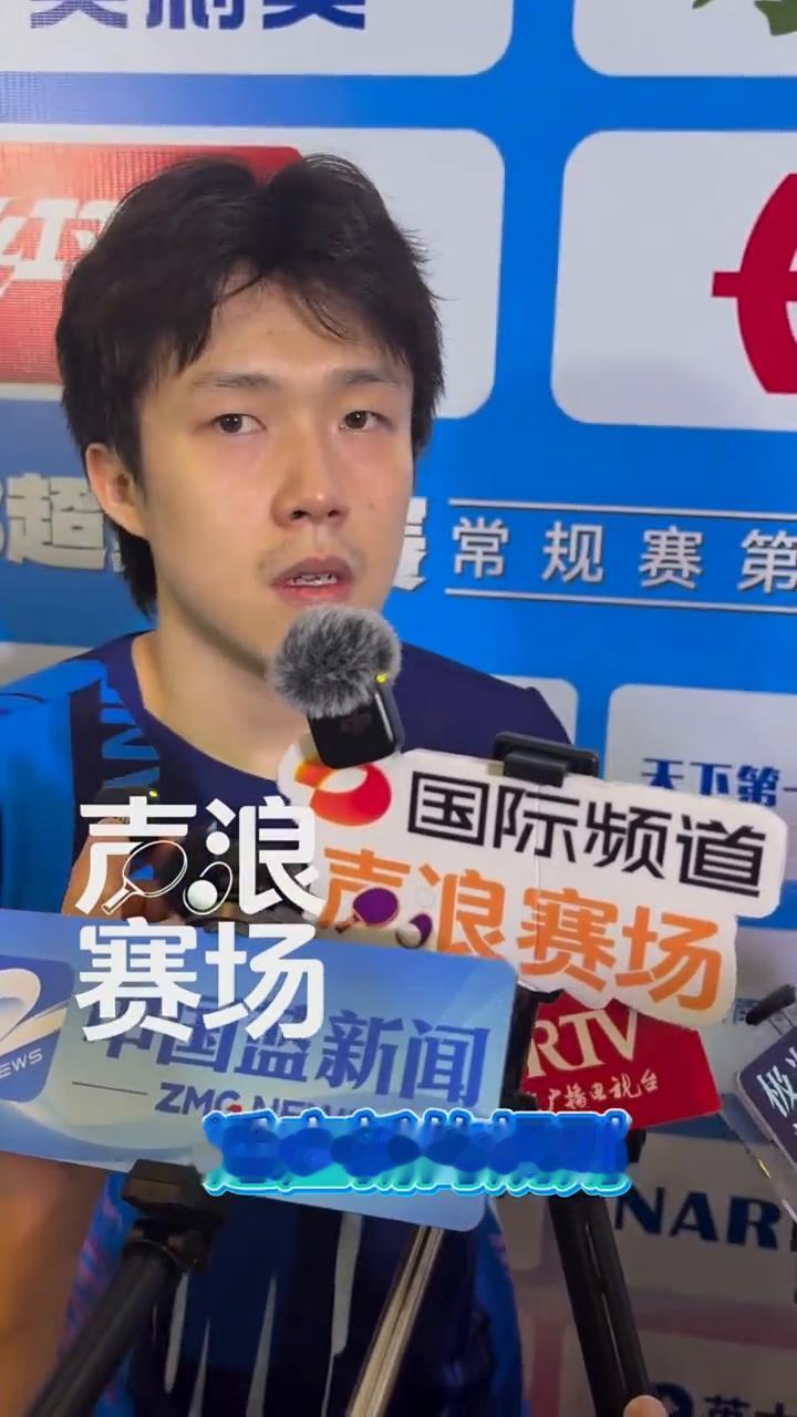 两人包括小将的加入，整体感觉今年的阵容如何？我觉得其实因为现在新的规则可能需要小