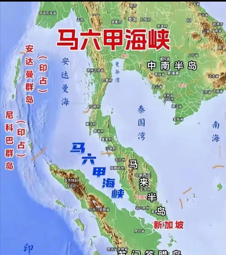 绕开马六甲！王毅刚走泰国就“拍板，砸1万亿为中国打通印度洋新通道”。
北京时间4