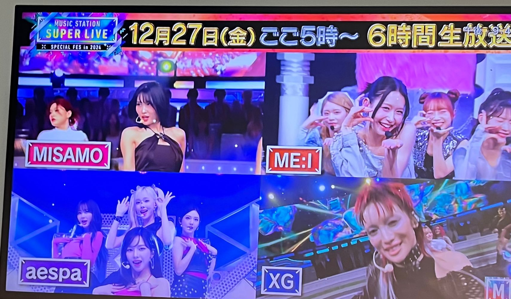 12月27日下午六点 MISAMO将在MUSIC STATION现场演出 