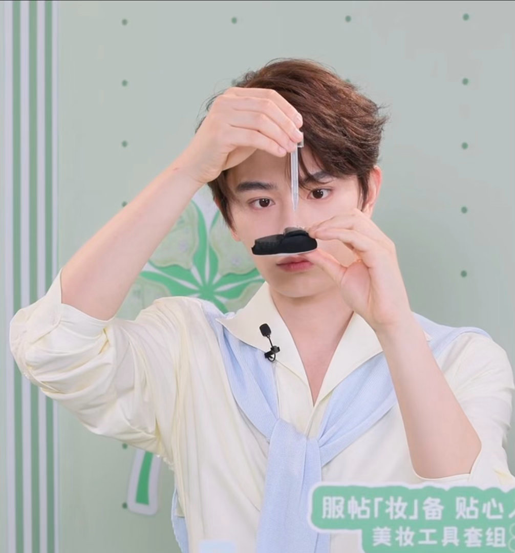 好萌啊 ​​​